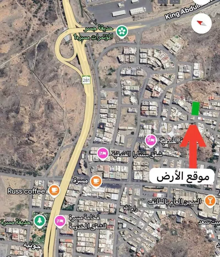 أرض للبيع في شارع الزهراء, حي مسرة, مدينة امارة منطقة مكة المكرمة - الطائف, منطقة مكة المكرمة