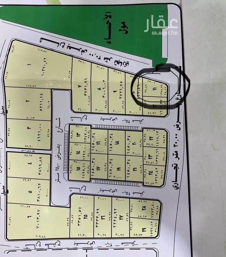 أرض للبيع في شارع فتاة ثقيف ، حي غرناطة ، الهفوف‎ ، الاحساء