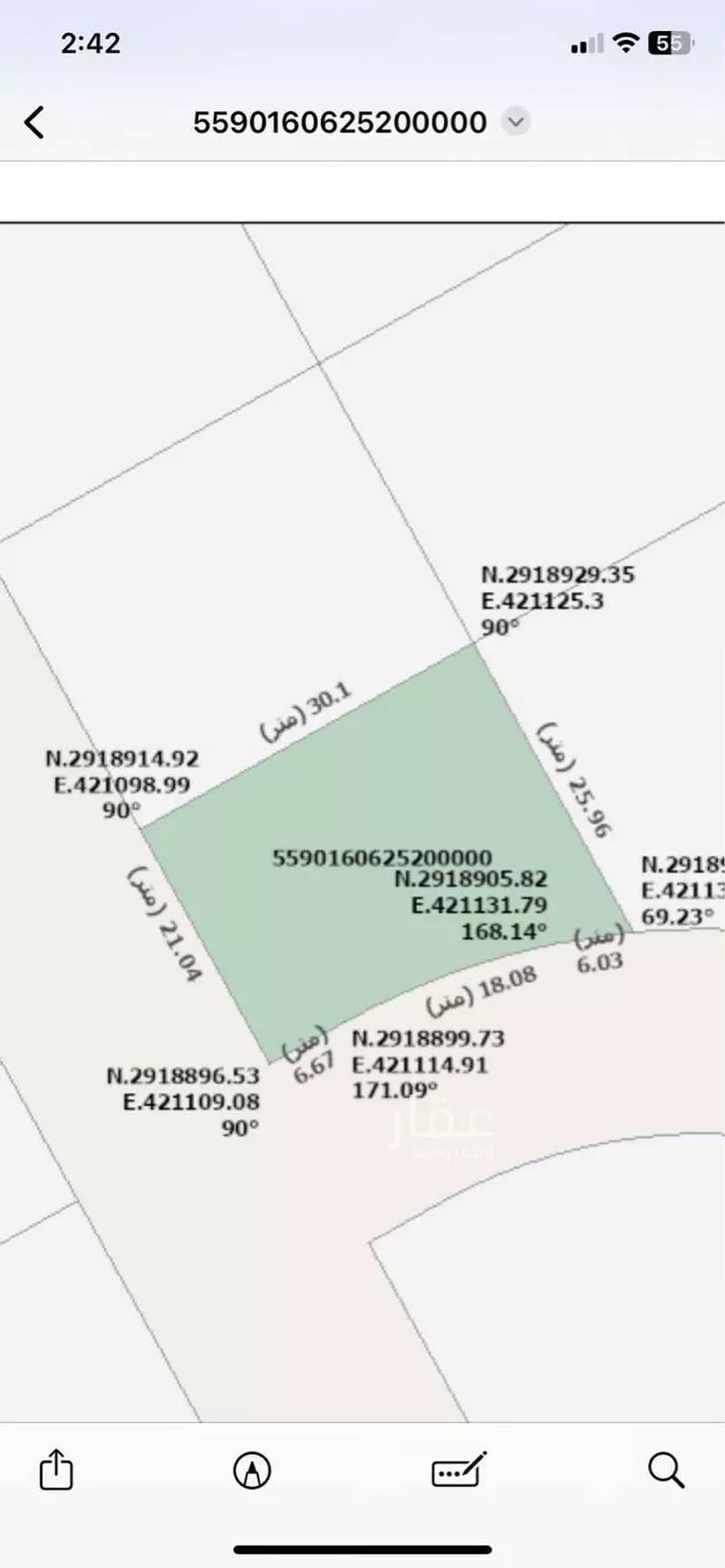 أرض للبيع في شارع 182 السيف, حي السيف, مدينة الدمام, المنطقة الشرقية