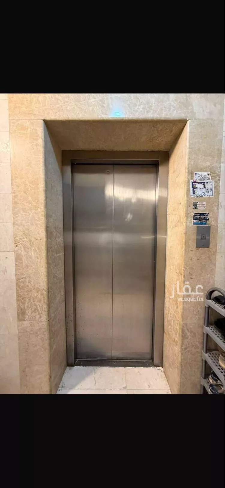 شقة للبيع في حي العليا, مدينة الخبر, المنطقة الشرقية 7