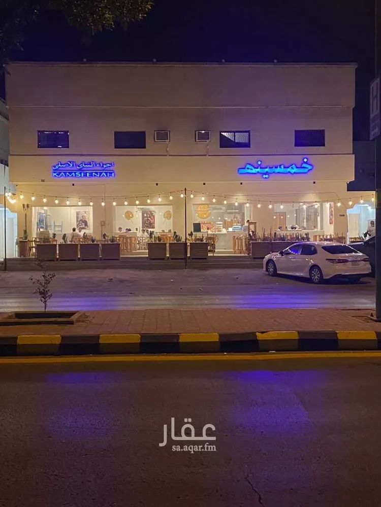 محل للإيجار في شارع ابن المقفع, حي العريجاء الغربي, مدينة الرياض, منطقة الرياض صورة 3