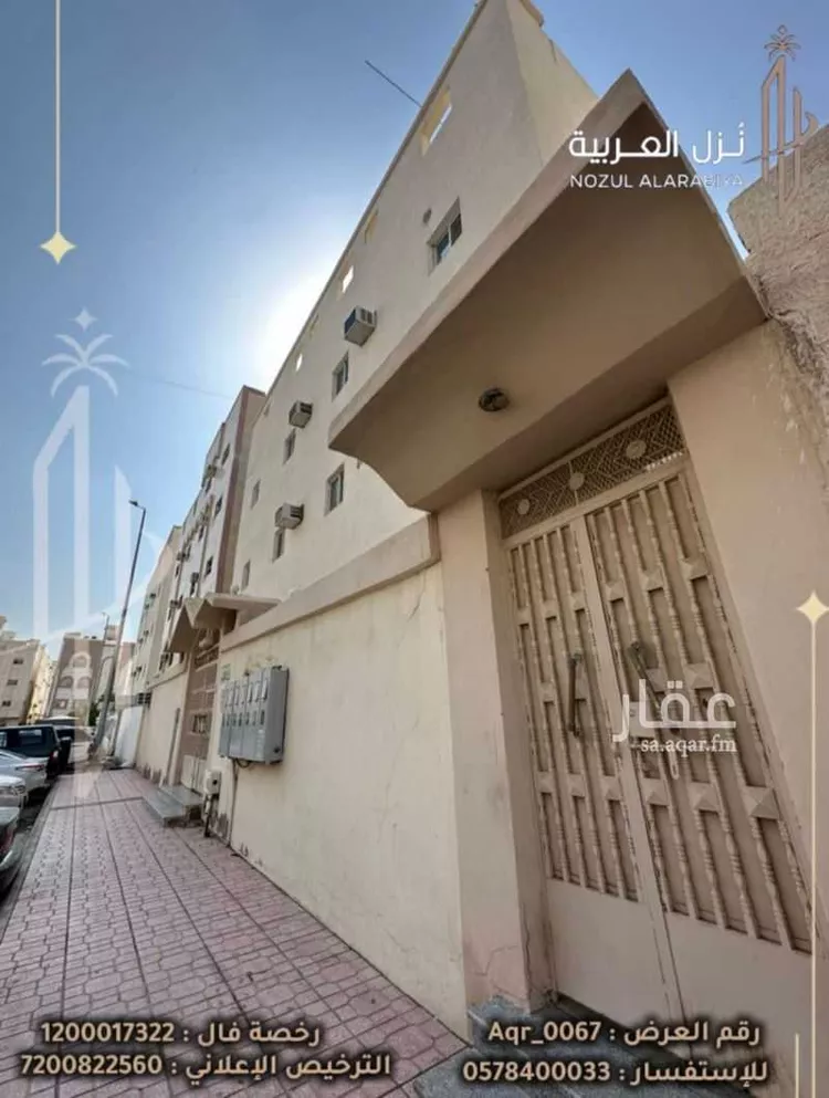 عمارة للبيع في شارع اوس المزنى, حي بنى ظفر, مدينة المدينة المنورة, منطقة المدينة المنورة صورة 2