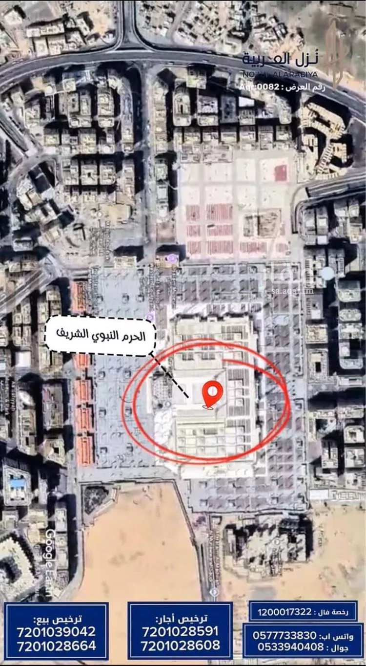 أرض للإيجار في شارع طريق قباء, حي الجمعة, مدينة المدينة المنورة, منطقة المدينة المنورة 7
