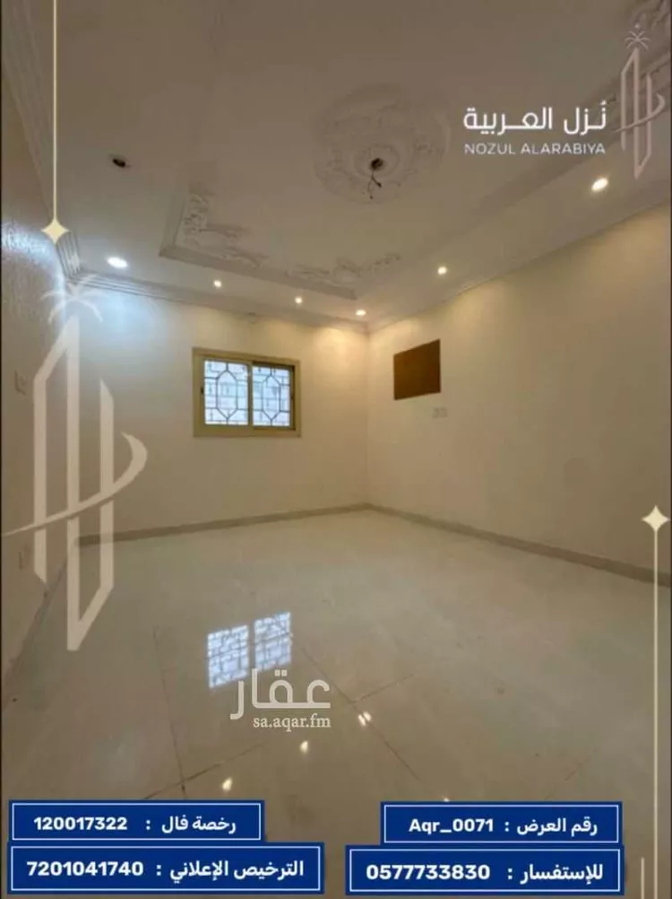 عمارة للبيع في شارع عامر ابن واثلة, حي الملك فهد, مدينة المدينة المنورة, منطقة المدينة المنورة صورة 5