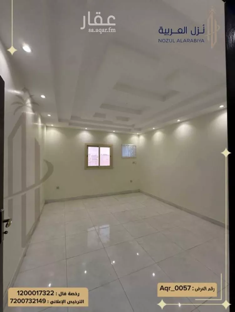 شقة للبيع في شارع يحيىى الزمى, حي بنى بياضة, مدينة المدينة المنورة, منطقة المدينة المنورة صورة 4