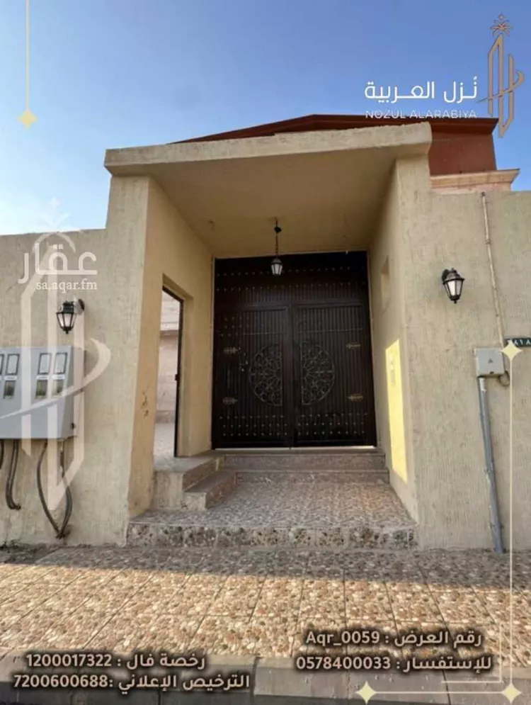 عمارة للبيع في شارع محل بن خليفه, حي شوران, مدينة المدينه المنوره, منطقة المدينة المنورة صورة 3