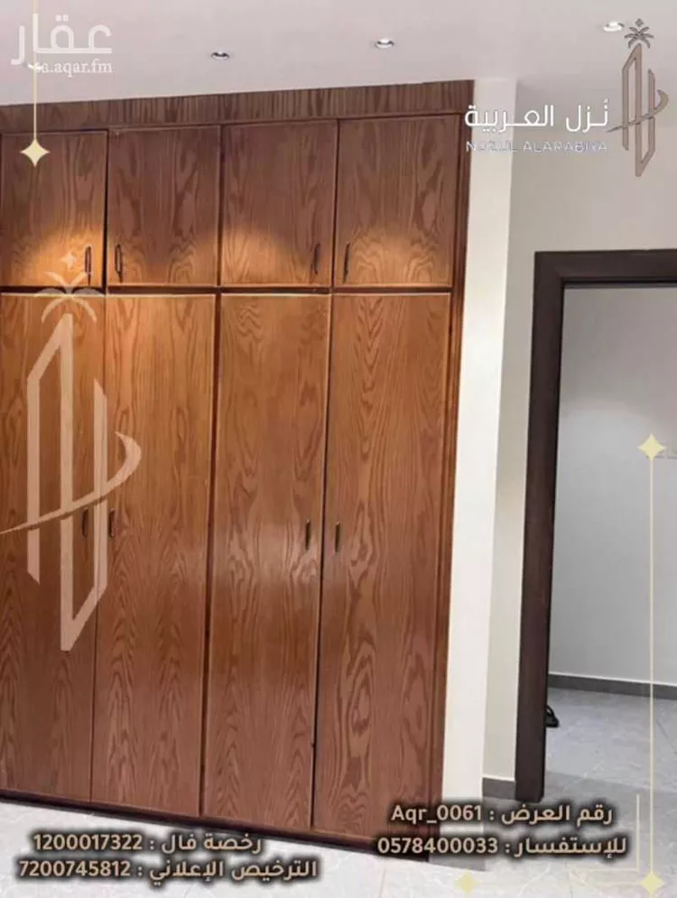 شقة للإيجار في شارع اوس ابن خالد, حي العاقول, مدينة المدينة المنورة, منطقة المدينة المنورة صورة 4