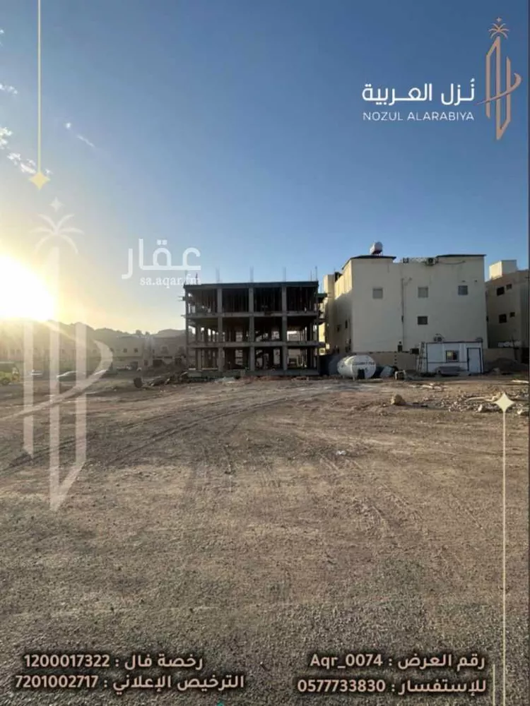 أرض للبيع في شارع عبدالرحمن الغافقي, حي ذو الحليفة, مدينة المدينة المنورة, منطقة المدينة المنورة 1 صورة