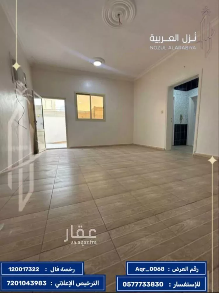 عمارة للبيع في شارع ابو سعيد النقاش, حي الإسكان, مدينة المدينة المنورة, منطقة المدينة المنورة 9