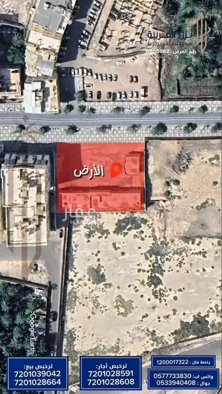 أرض للإيجار في شارع طريق قباء, حي الجمعة, مدينة المدينة المنورة, منطقة المدينة المنورة صورة 4