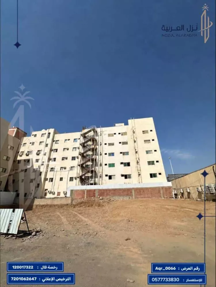 Land for Sale in Medina Al Khalidiyah صورة 5