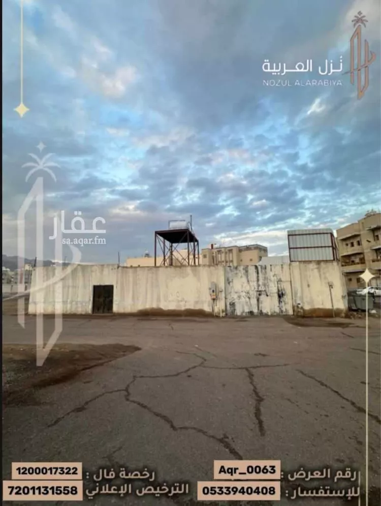 أرض للبيع في شارع مالك ابن اوس ابن عتيك, حي بنى حارثة, مدينة المدينة المنورة, منطقة المدينة المنورة 7