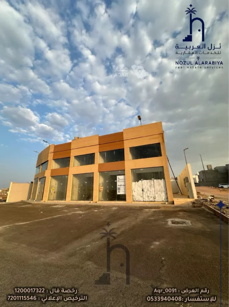 Shop for Rent in Medina Nubala صورة 4