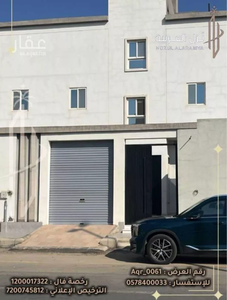 شقة للإيجار في شارع اوس ابن خالد, حي العاقول, مدينة المدينة المنورة, منطقة المدينة المنورة صورة 2