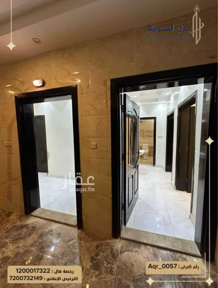 شقة للبيع في شارع يحيىى الزمى, حي بنى بياضة, مدينة المدينة المنورة, منطقة المدينة المنورة صورة 2