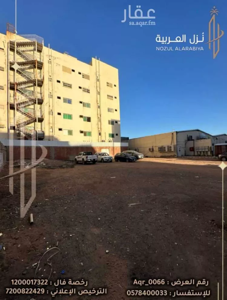 أرض للبيع في شارع الربيع ابن سبره الجهني, حي الخالدية, مدينة المدينة المنورة, منطقة المدينة المنورة صورة 5