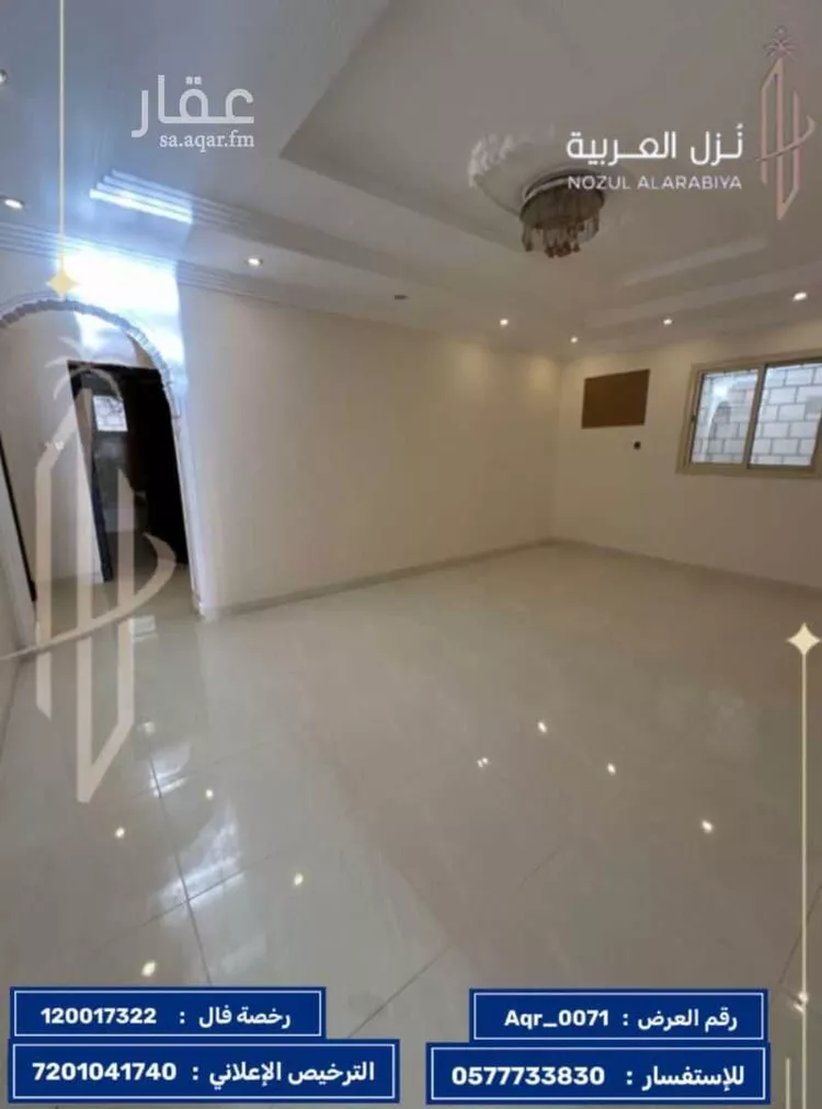 عمارة للبيع في شارع عامر ابن واثلة, حي الملك فهد, مدينة المدينة المنورة, منطقة المدينة المنورة صورة 3