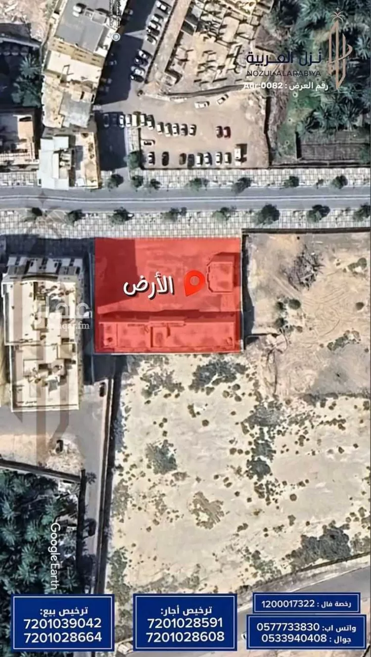 أرض للبيع في شارع طريق قباء, حي الجمعة, مدينة المدينة المنورة, منطقة المدينة المنورة صورة 4