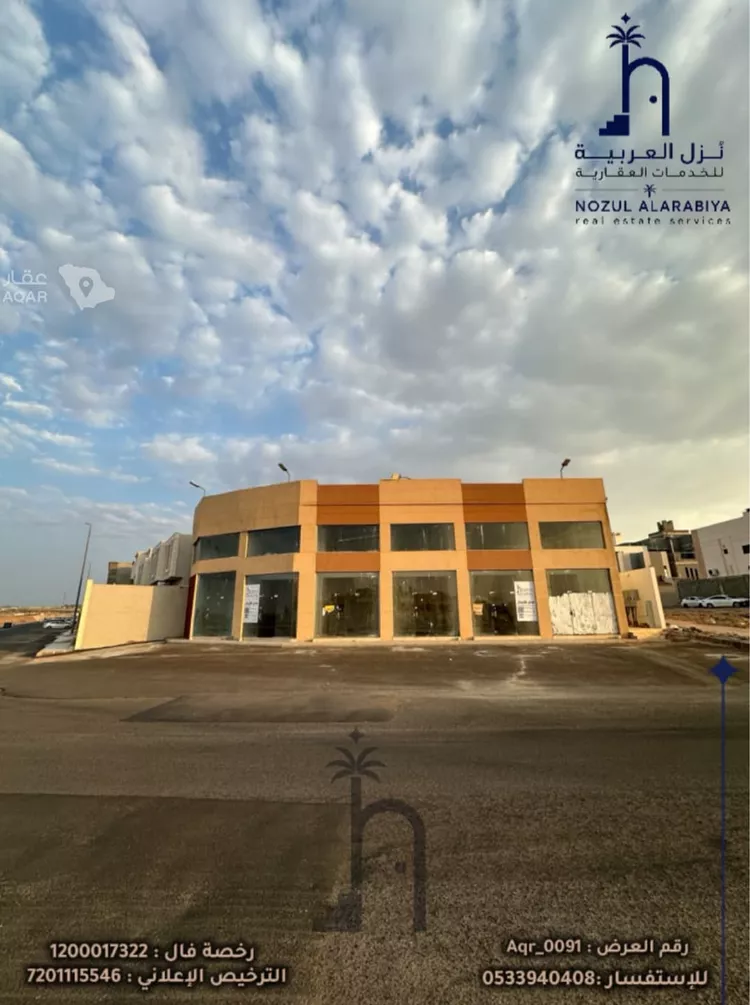 Shop for Rent in Medina Nubala صورة 3