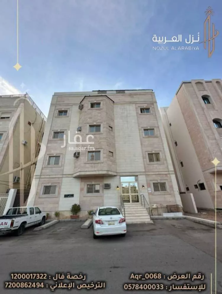 عمارة للبيع في شارع ابو سعيد النقاش, حي الإسكان, مدينة المدينة المنورة, منطقة المدينة المنورة صورة 4