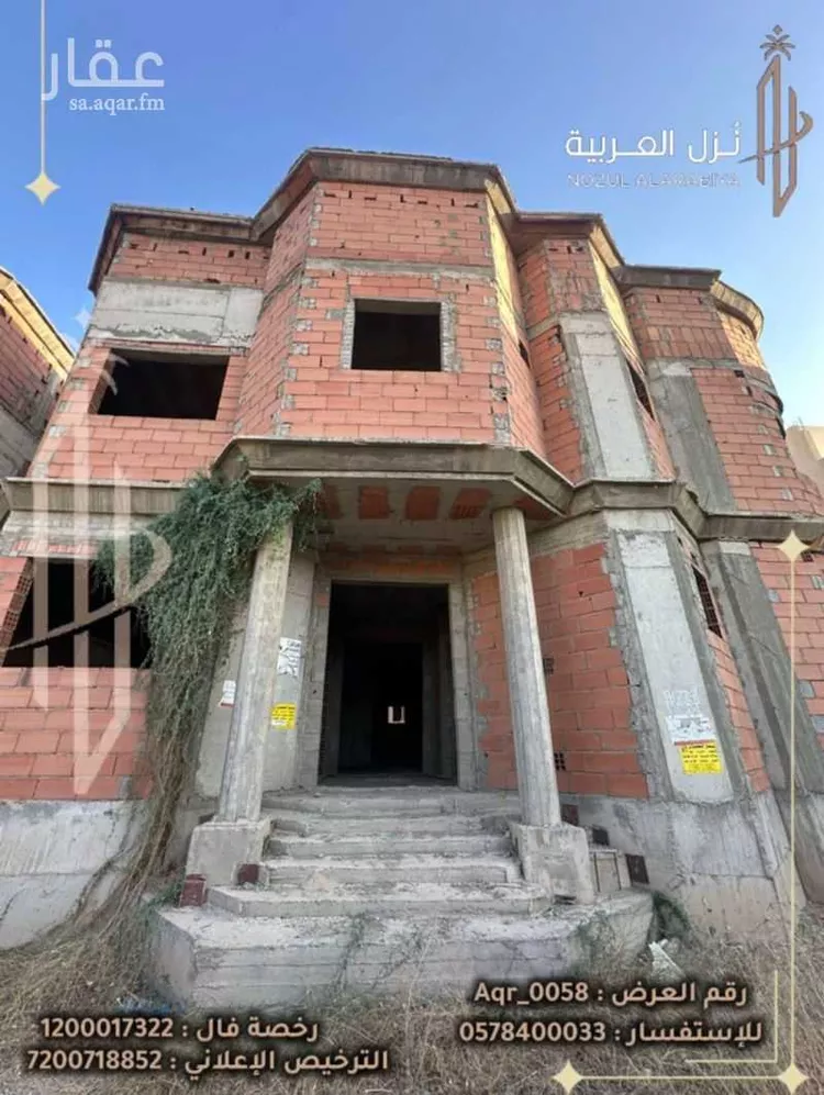 فيلا للبيع في شارع سعد بن خيثمه, حي الخاتم, مدينة المدينه المنوره, منطقة المدينة المنورة صورة 2