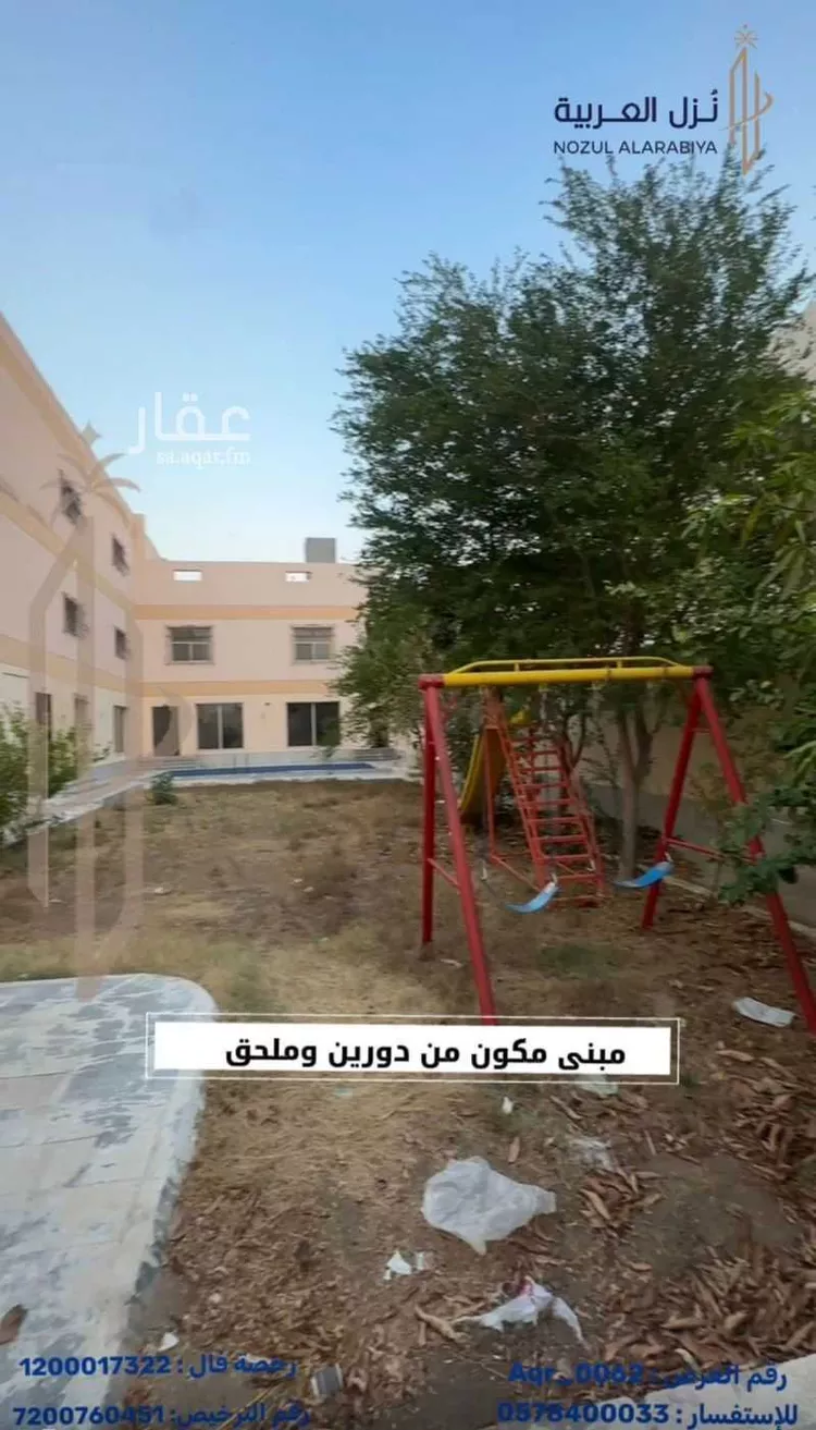 استراحة للإيجار في شارع عبدالله بن ميمون, حي الروابي, مدينة المدينة المنورة, منطقة المدينة المنورة صورة 5