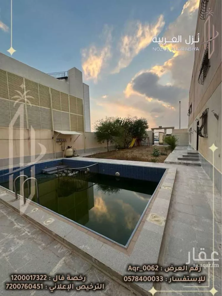 استراحة للإيجار في شارع عبدالله بن ميمون, حي الروابي, مدينة المدينة المنورة, منطقة المدينة المنورة صورة 4