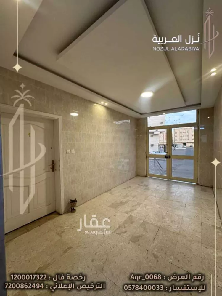 عمارة للبيع في شارع ابو سعيد النقاش, حي الإسكان, مدينة المدينة المنورة, منطقة المدينة المنورة صورة 5