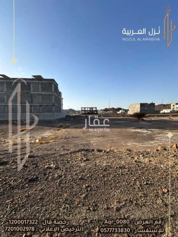 أرض للبيع في شارع معقل بن مقرن المزني, حي المطار, مدينة المدينة المنورة, منطقة المدينة المنورة صورة 2