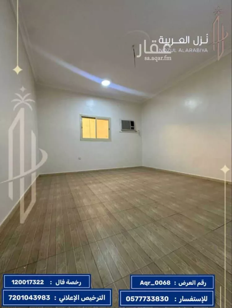 Building for Sale in Medina Al Eskan صورة 5