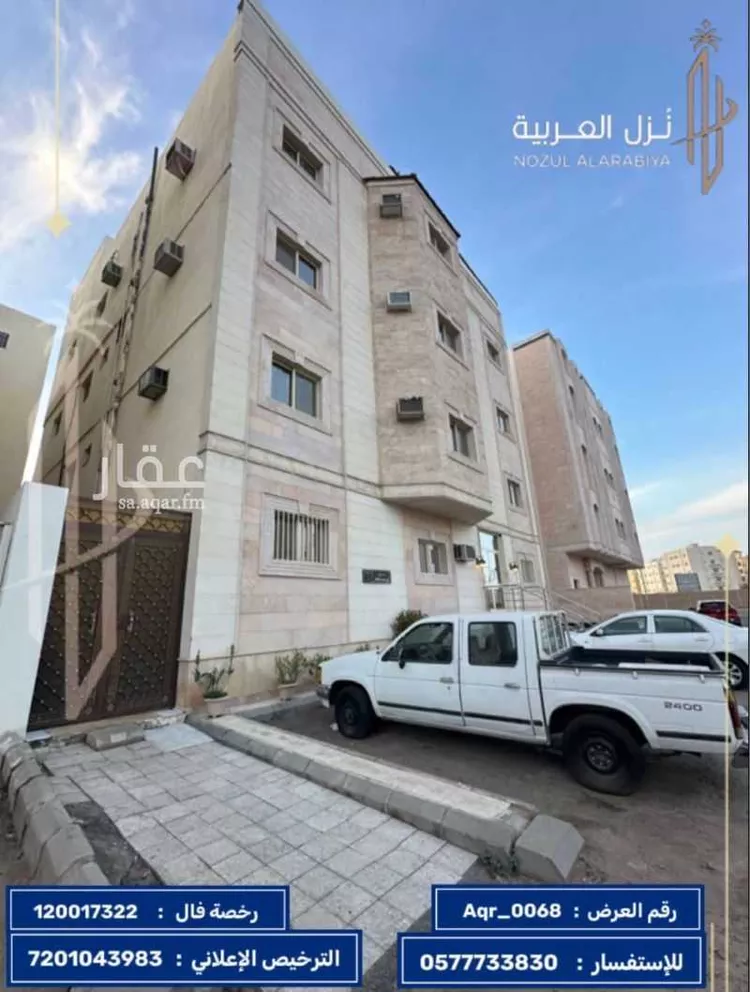 Building for Sale in Medina Al Eskan صورة 4