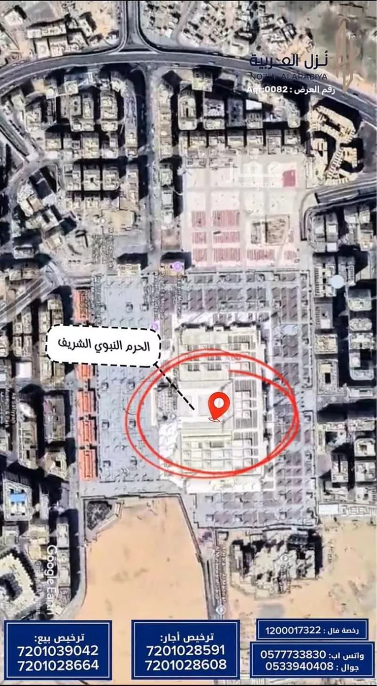 أرض للبيع في شارع طريق قباء, حي الجمعة, مدينة المدينة المنورة, منطقة المدينة المنورة 7