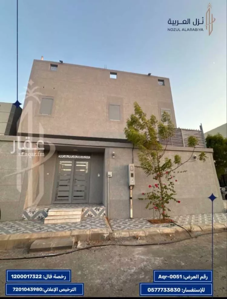 Villa for Rent in Medina Taiba صورة 2