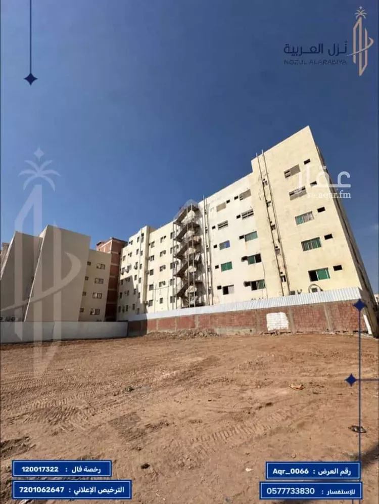 Land for Sale in Medina Al Khalidiyah صورة 2