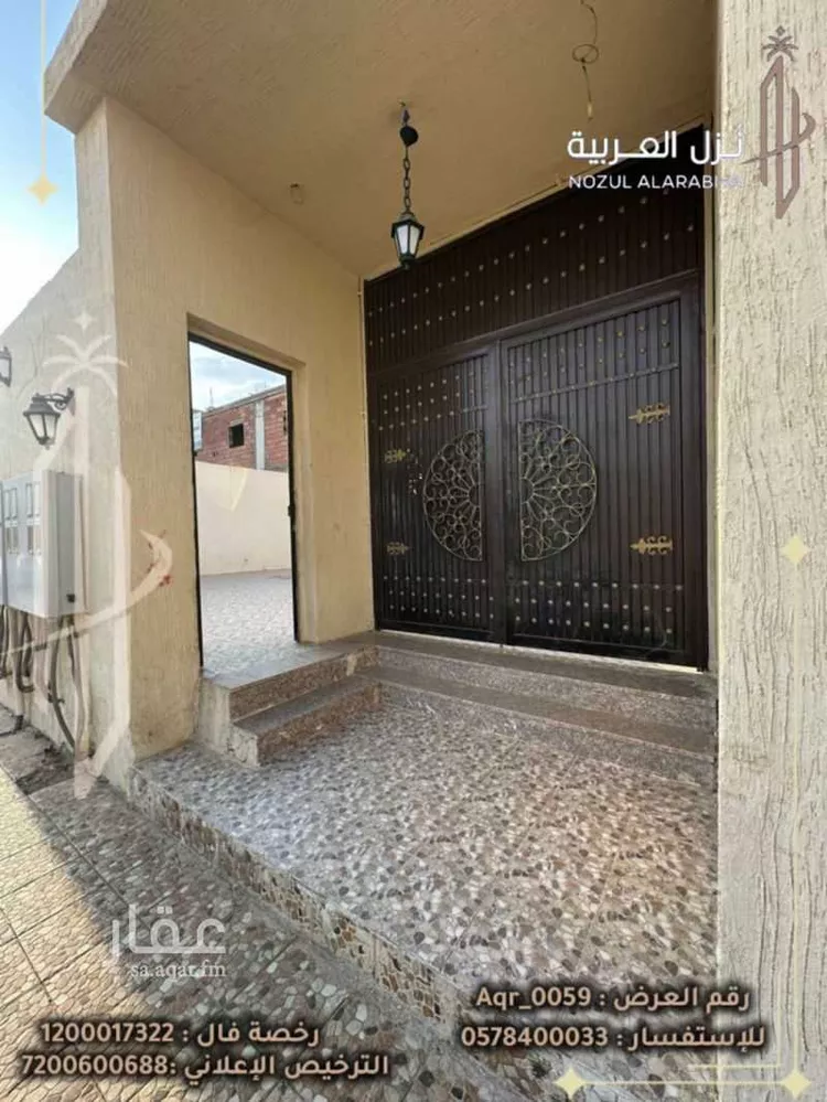 عمارة للبيع في شارع محل بن خليفه, حي شوران, مدينة المدينه المنوره, منطقة المدينة المنورة صورة 2