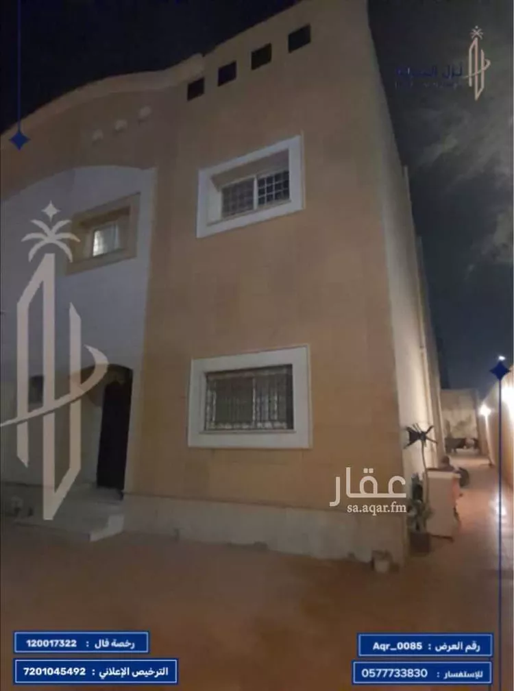 فيلا للبيع في شارع مالك ابو السمح, حي جشم, مدينة المدينة المنورة, منطقة المدينة المنورة صورة 5