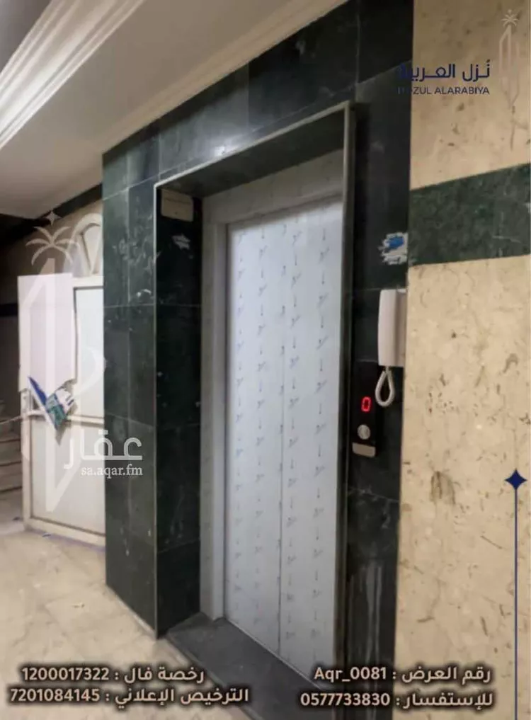 عمارة للإيجار في شارع الامير عبدالمجيد ابن عبدالعزيز, حي بنى معاوية, مدينة المدينة المنورة, منطقة المدينة المنورة 8