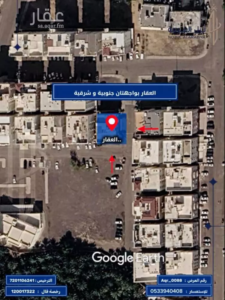 Building for Rent in Medina Al Eskan صورة 5