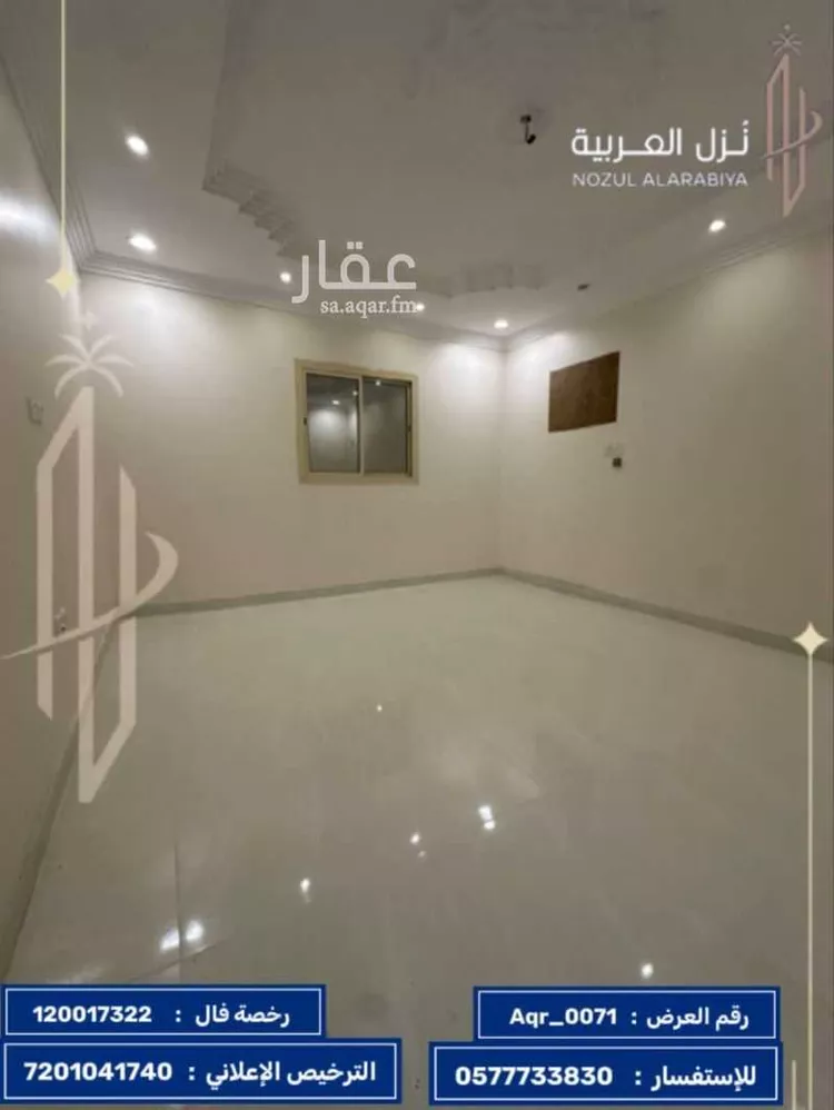 عمارة للبيع في شارع عامر ابن واثلة, حي الملك فهد, مدينة المدينة المنورة, منطقة المدينة المنورة 6