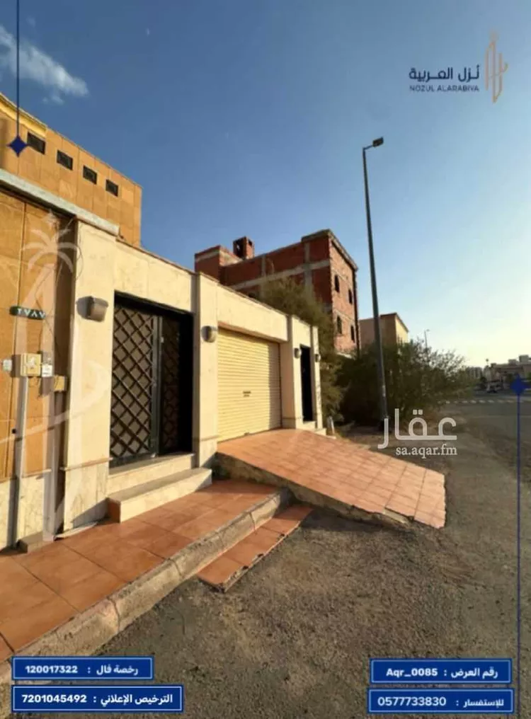فيلا للبيع في شارع مالك ابو السمح, حي جشم, مدينة المدينة المنورة, منطقة المدينة المنورة 8
