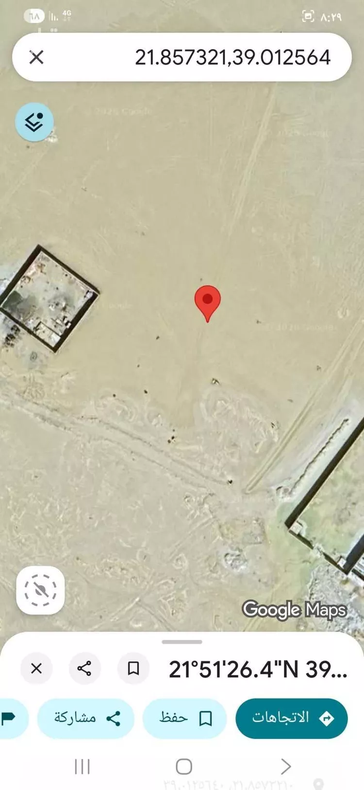 أرض للإيجار في شارع شارع المروج 2, حي المروج, مدينة جدة, منطقة مكة المكرمة