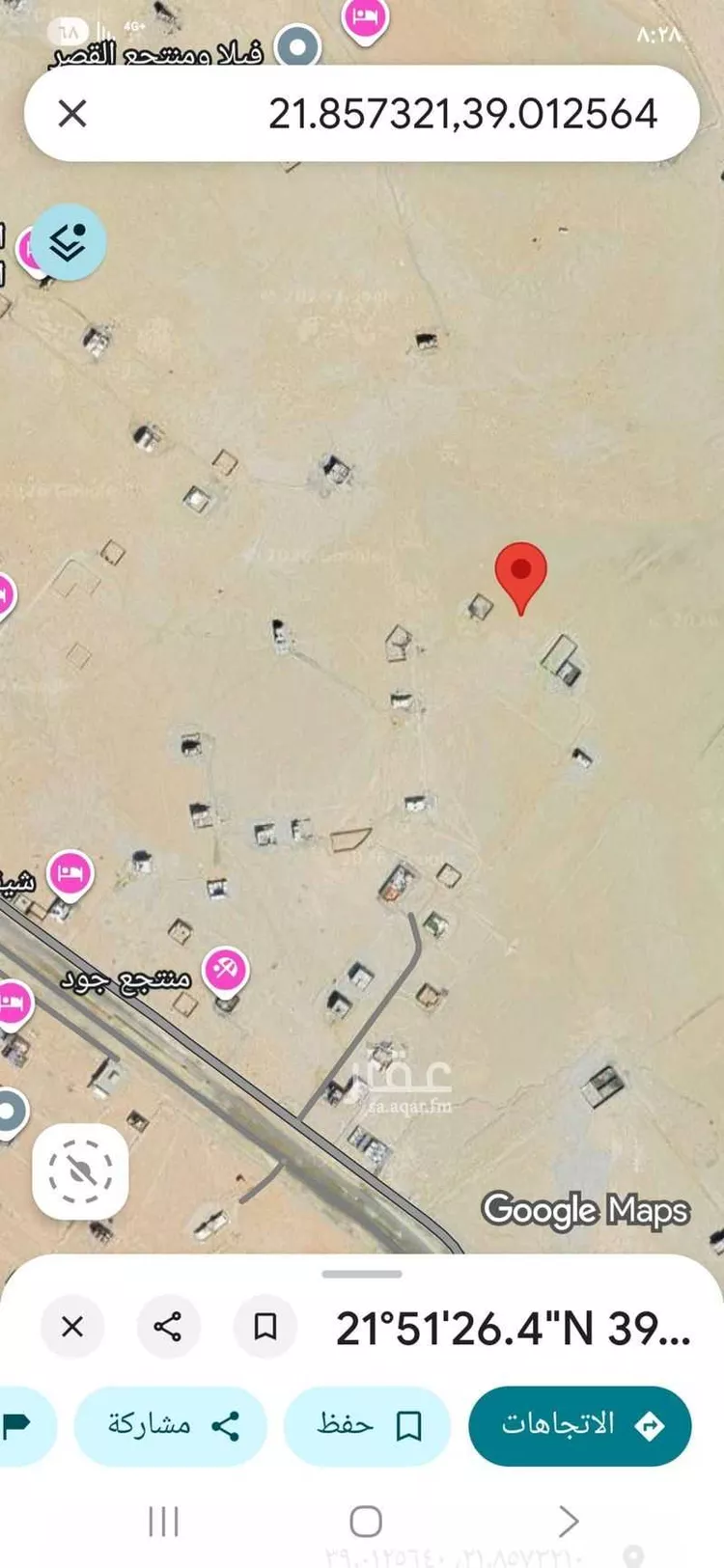 أرض للإيجار في شارع شارع المروج 2, حي المروج, مدينة جدة, منطقة مكة المكرمة صورة 2