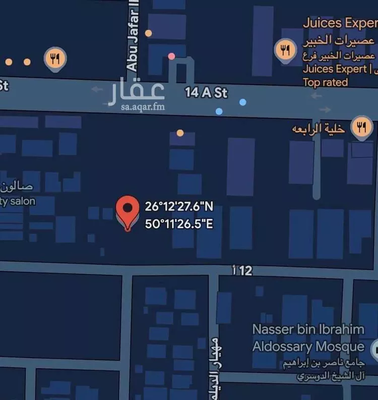 أرض للبيع في حي الخزامى, مدينة الخبر, المنطقة الشرقية صورة 4