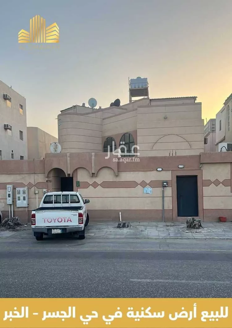 Land for Sale in Al Khobar Al Jisr