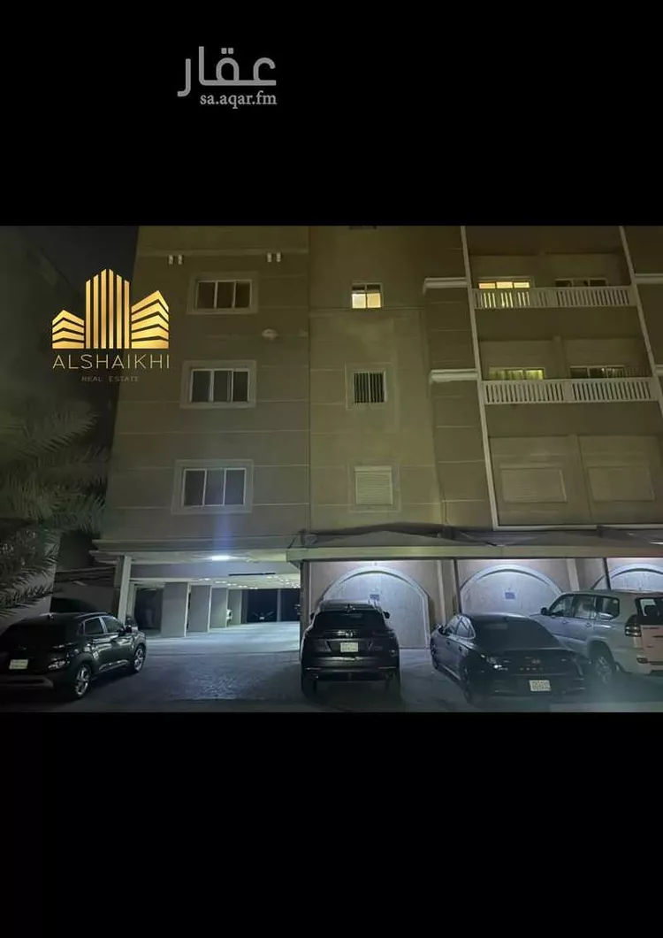 شقة للإيجار في شارع القاره, حي الحمراء, مدينة الخبر, المنطقة الشرقية
