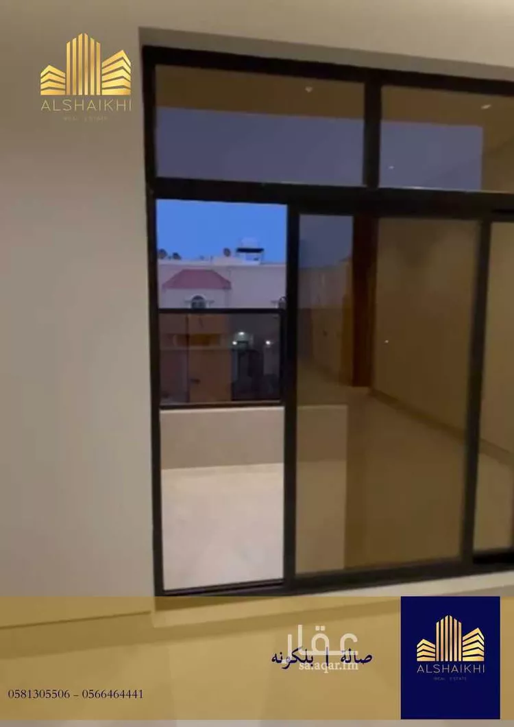 Building for Sale in Al Khobar At Tahliyah صورة 5