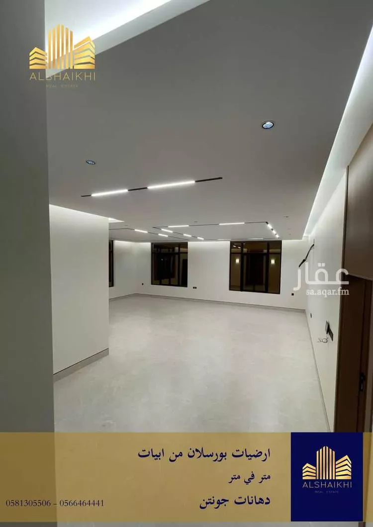 Building for Sale in Al Khobar At Tahliyah صورة 4