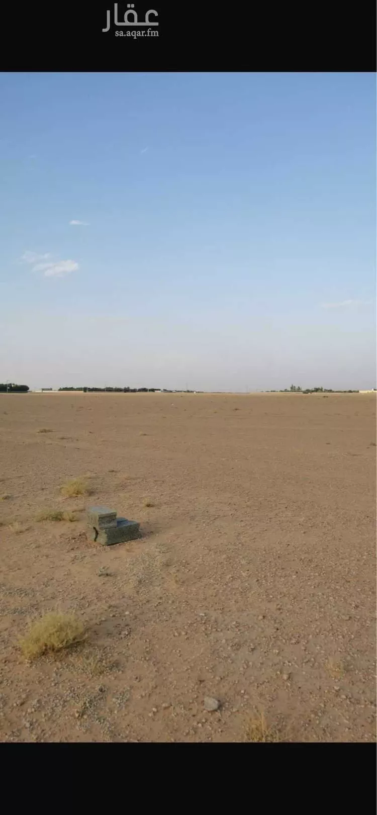Land for Sale in Al Muzahimiyah Al GhatGhat