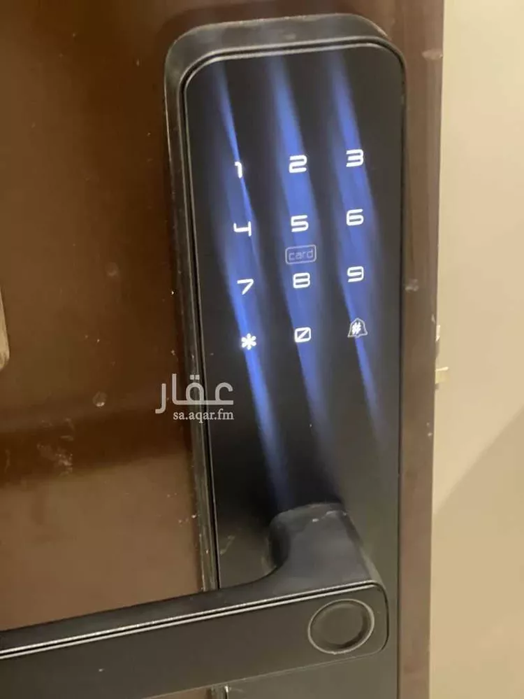 Furnished Apartment for Booking in Riyadh Al Qadisiyah 8