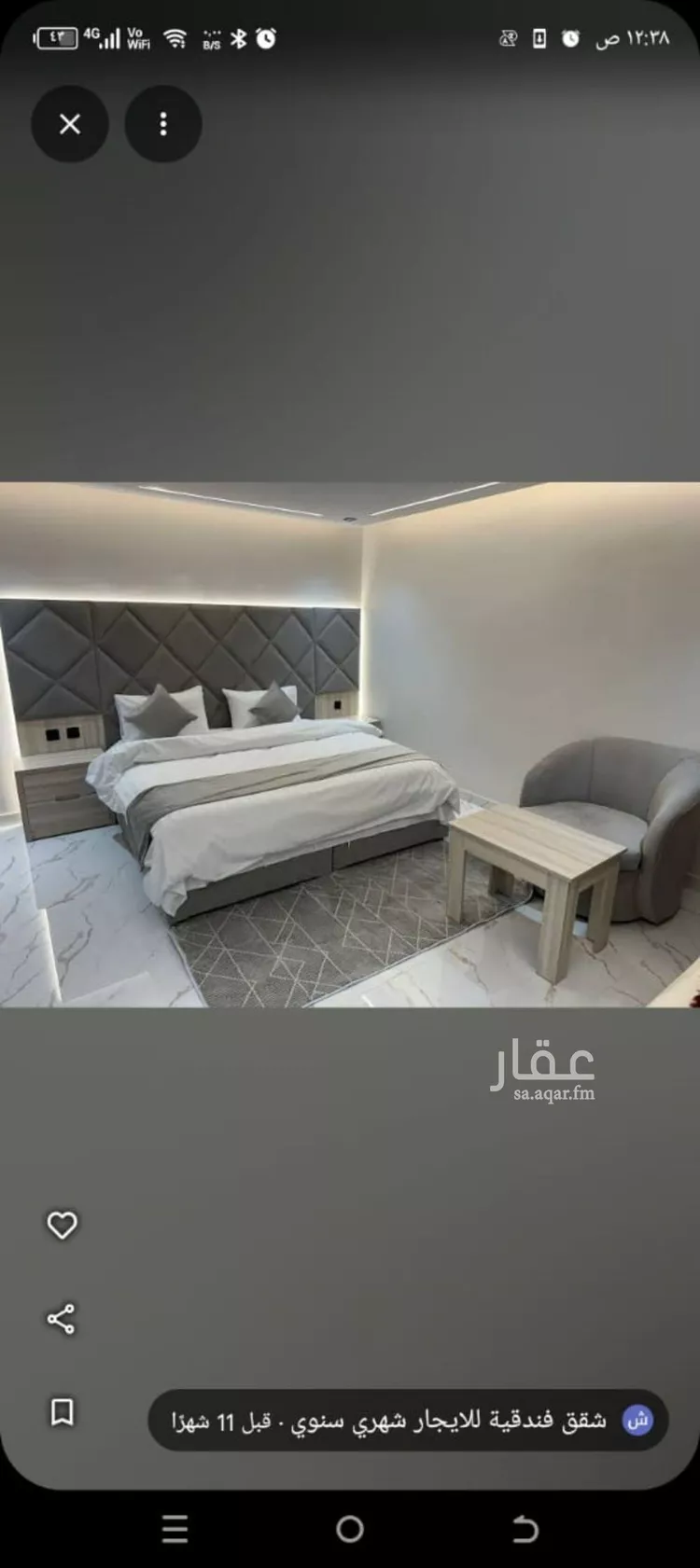 شقة للإيجار في شارع عبدالله بن سلمة, حي العليا, مدينة الرياض, منطقة الرياض صورة 3